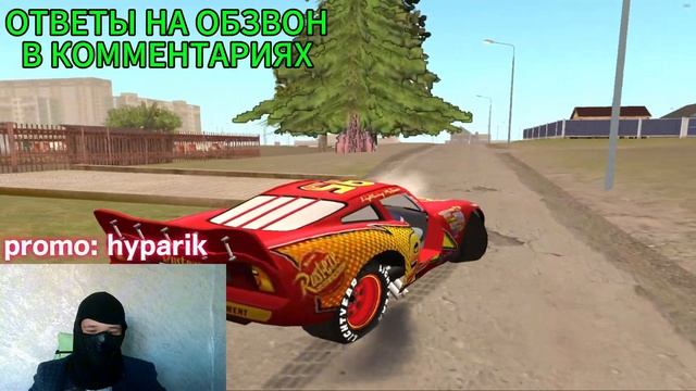 ОБЗВОН на ЛИДЕРА ФСБ! СЛИВ ШАБЛОНА И ОТВЕТОВ! MATRESHKA RP