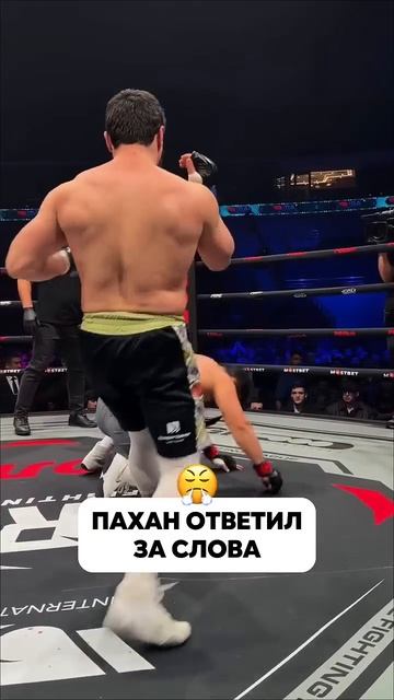 Пахан Галимов вернулся в бои