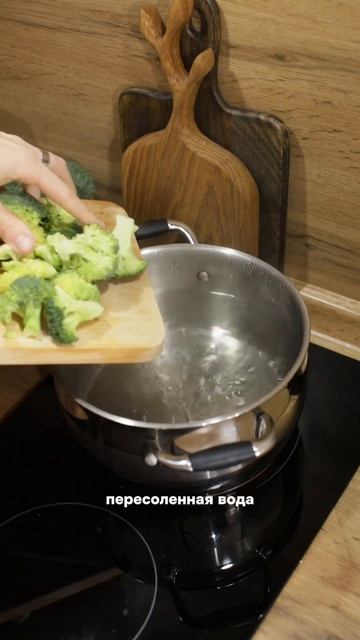 Рецепт самой вкусной хрустящей брокколи