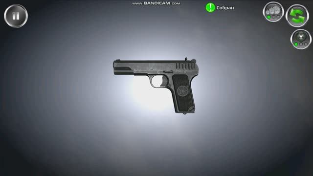 Разборка оружия: ТТ неполная разборка и сборка, испытание.