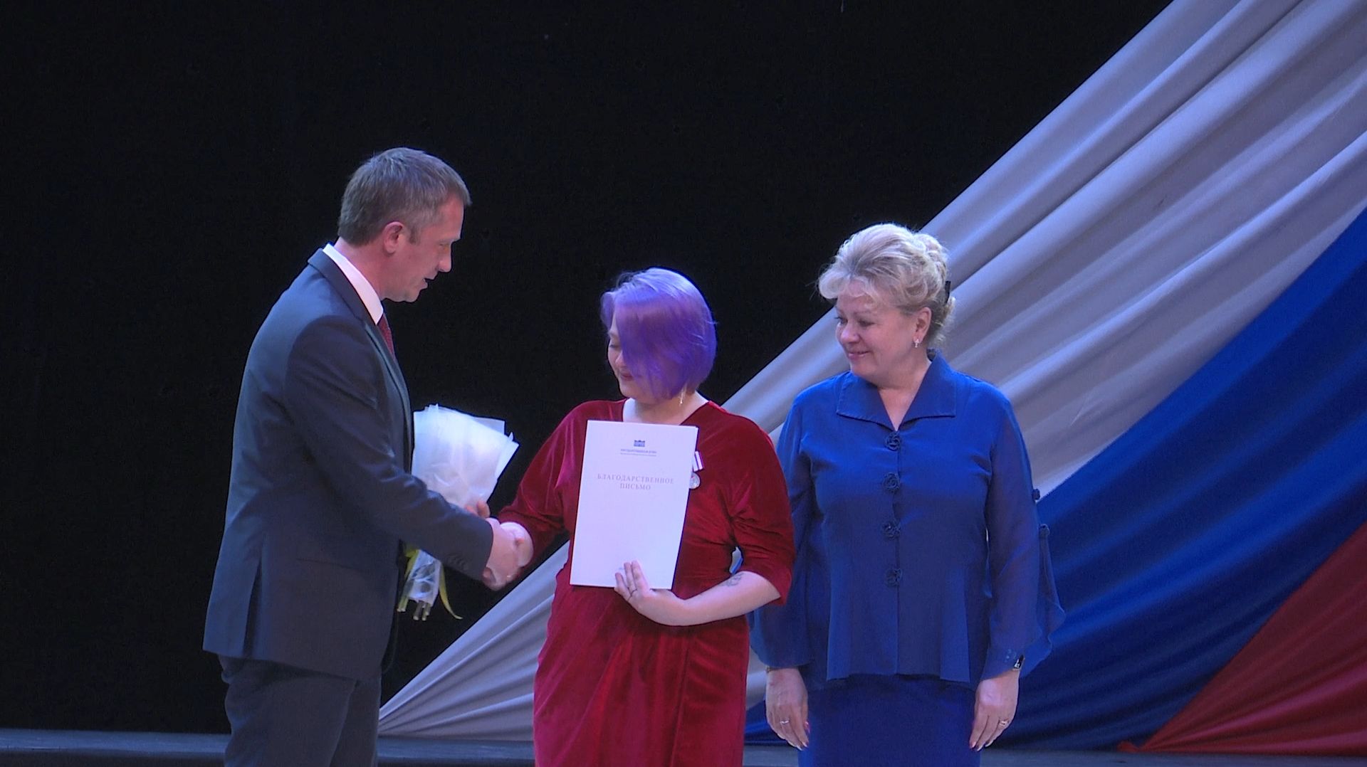 В Анапе чествовали тех, кто ежедневно работает на благо города и его жителей