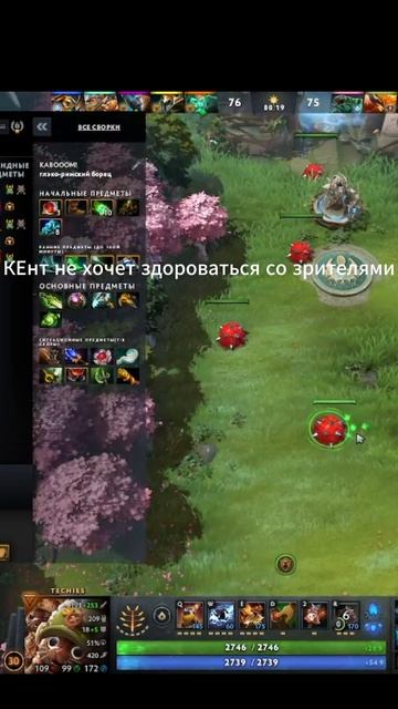 Друг не верит в мои словарные способности