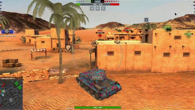 🚨МБ-48 Бруно - танк 6го уровня Tanks Blitz