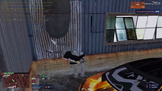 Grand Theft Auto V 2026.04.17 - 01.51.23.05.DVR - Trim