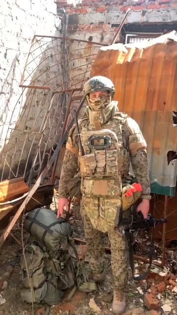 Белгородское пограничье