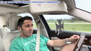 Эмиль Косман - Разрушение Европы. Румыния запрещает своих поэтов, Венгрия, ты следующая