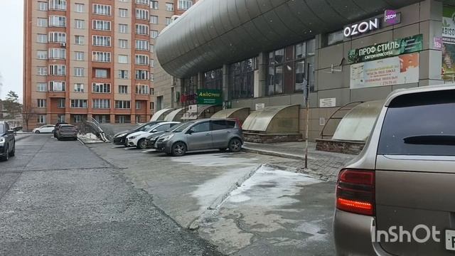 К нам вернулась Зима❄Купила красивые цветочки