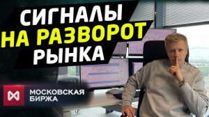 Блок 3: Вызовы и челленджи (101-150)