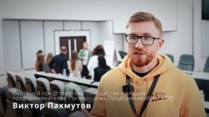 Хабаровск ТОЧКА КИПЕНИЯ 2 вариант