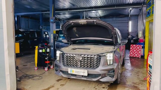 Неприятные запахи при включении кондиционера -устранение. Механическая чистка испарителя