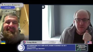 "Жираф большой — ему видней!"