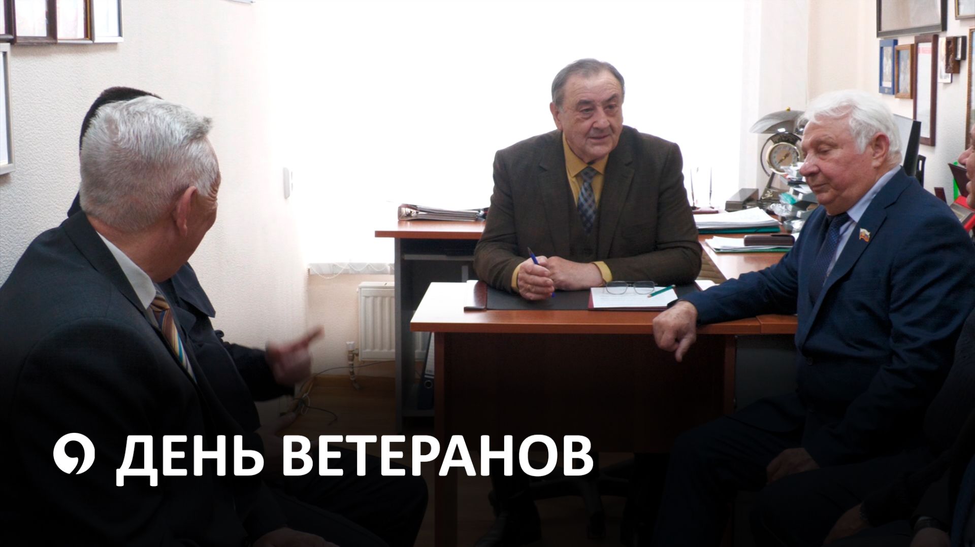 Ставропольские ветераны ОВД отметили профессиональный праздник