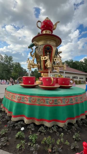 Парк "Лога". Ростовская область