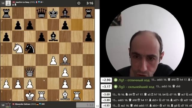 Бриллиант мув, твою етить