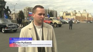 Массовый автопробег, приуроченный к «Диктанту Победы», прошёл в Нижнем Новгороде