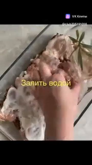 Запечённая гречка с курицей