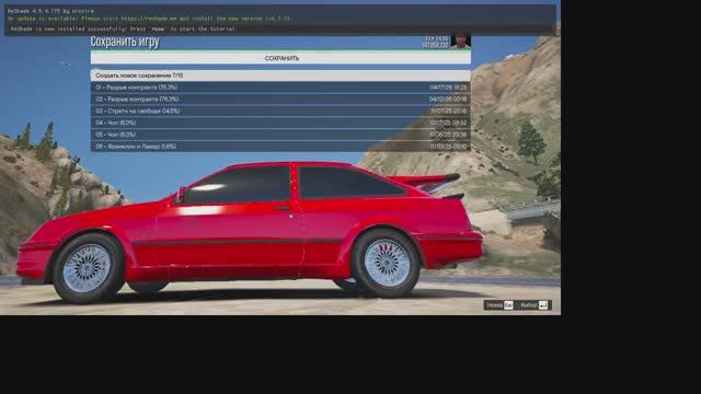 #Sierra #Cosworth #RS500 #1987 #Add-On #VehFuncsV обзор краш тест драйв супер легенды из 80х в гта 5