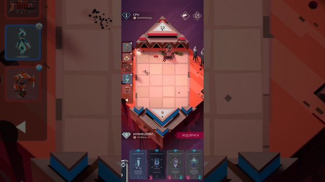 Stormbound: PVP Card Battle