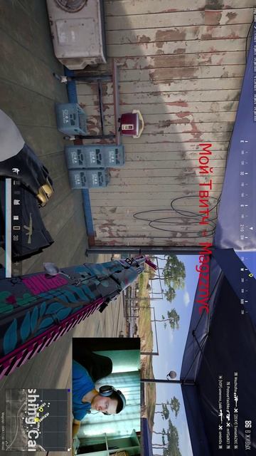 Дорыбачились #PUBG #pubg #пабг