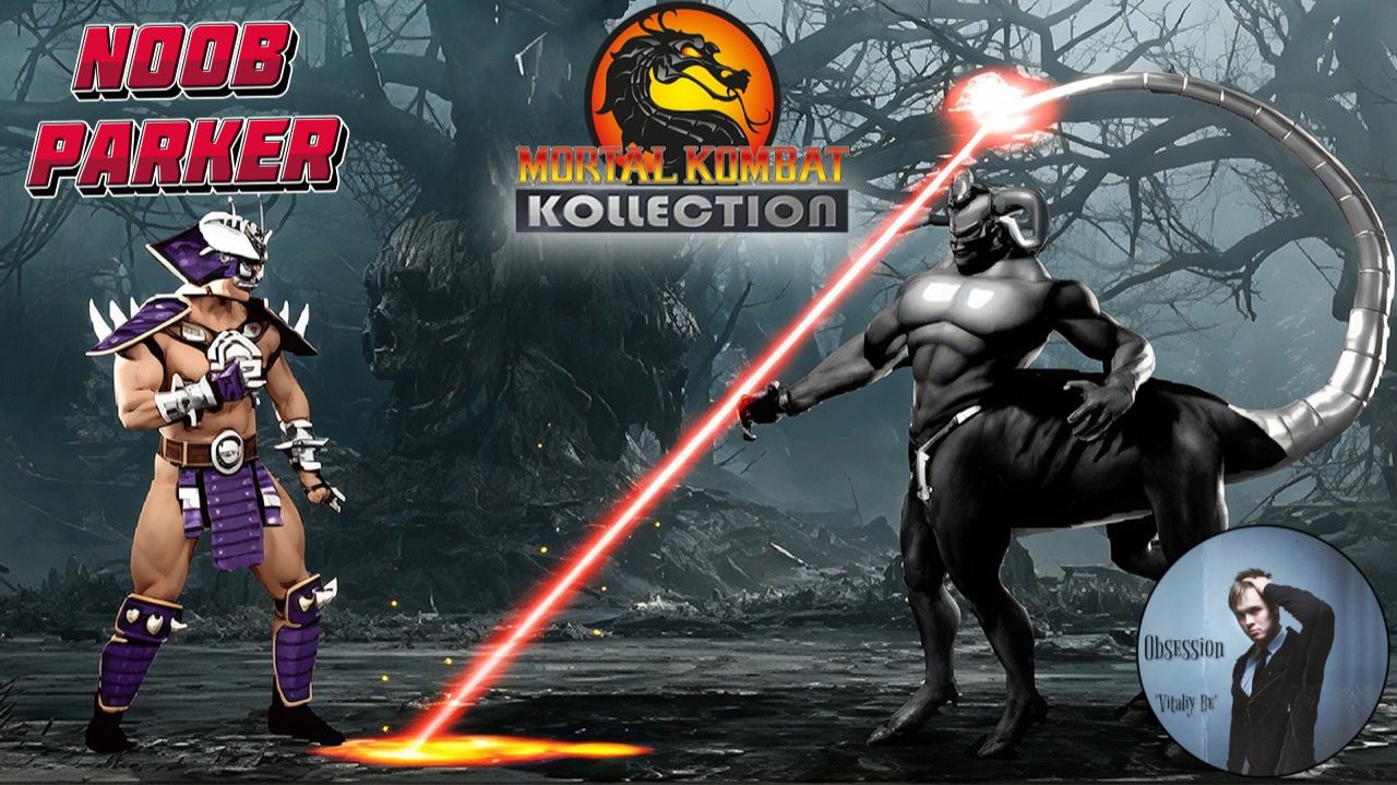 Mortal Kombat Kollection Shao Kahn Ретро Аркада