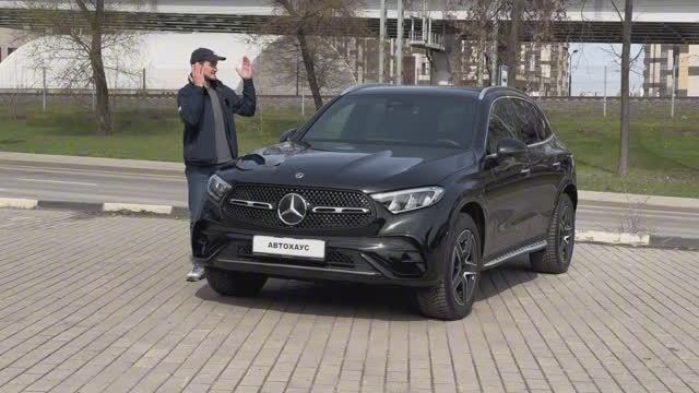 Mercedes-Benz GLC | АВТОХАУС МОСКВА