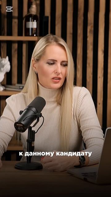 Почему важно писать отказы.