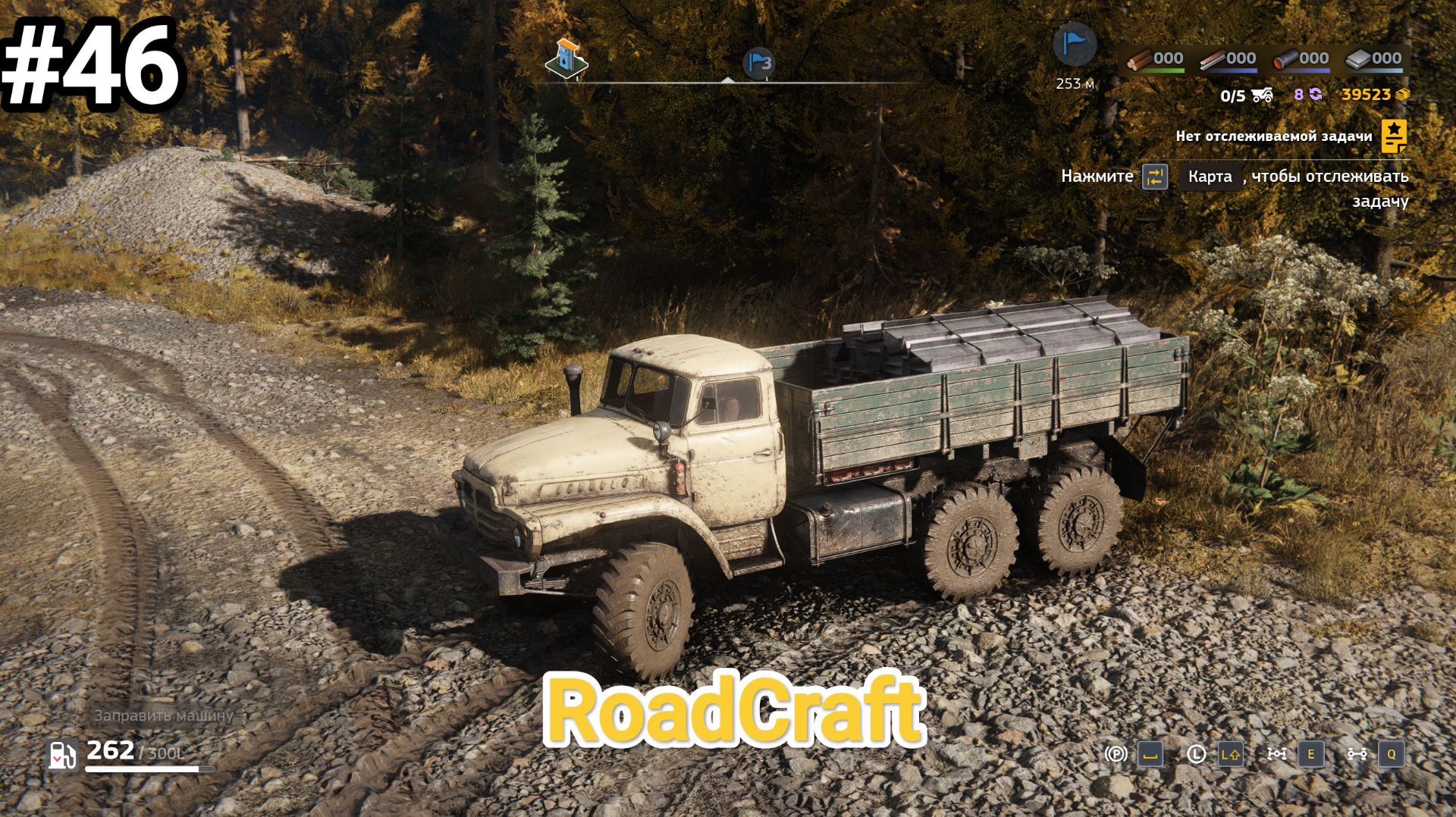 Восстановление главной электрической подстанции RoadCraft #46