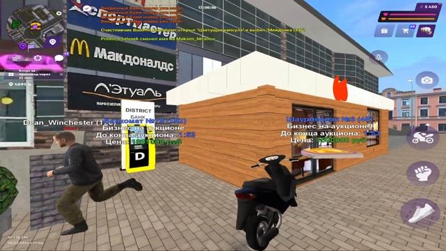 ЗАЛЕТЕЛ НА ОТКРЫТИЕ НОВОГО 34 СЕРВЕРА на МАТРЕШКА РП! - СЛОВИЛ ЛУЧШИЙ ДОМ и СИМКУ