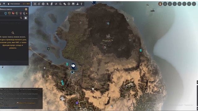 BDO  5 ур. -﹥ 6 ур. -﹥ 7 ур.  Бартер Арехаза за 30 мин. после патча 16 апреля 2026 г.