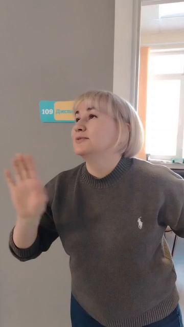 Эй, кто-нибудь дома