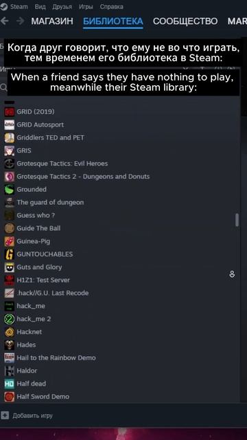 Лучший игрок в Steam