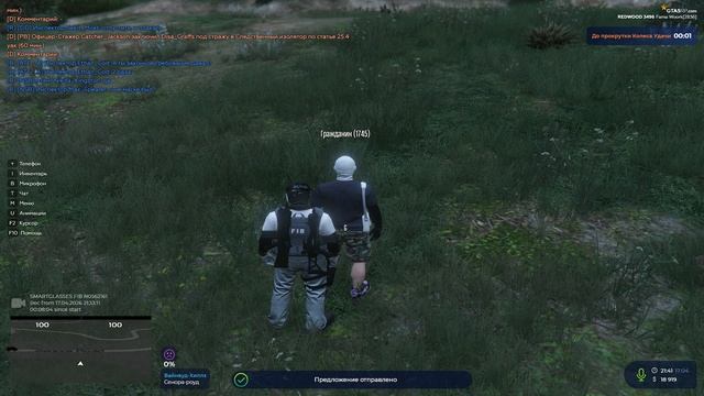 Grand Theft Auto V_2026.04.17-22.37_clip_1