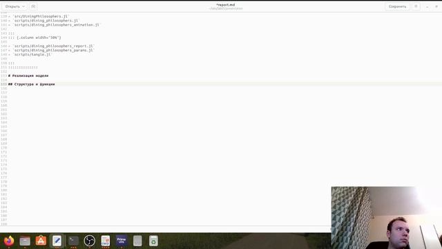 преза_5