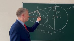 Задача Снеговик 25 задание ОГЭ