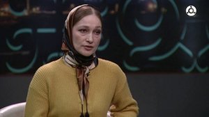 Психолог и я. Созависимые и контрзависимые отношения