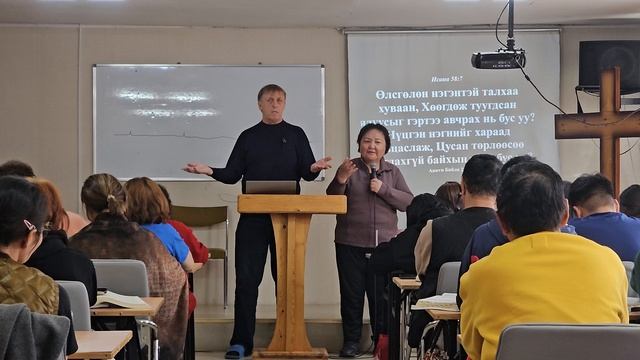 Сила Нового Посвящения