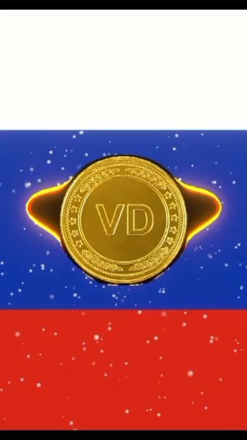 Государственная Федерация Гимн России