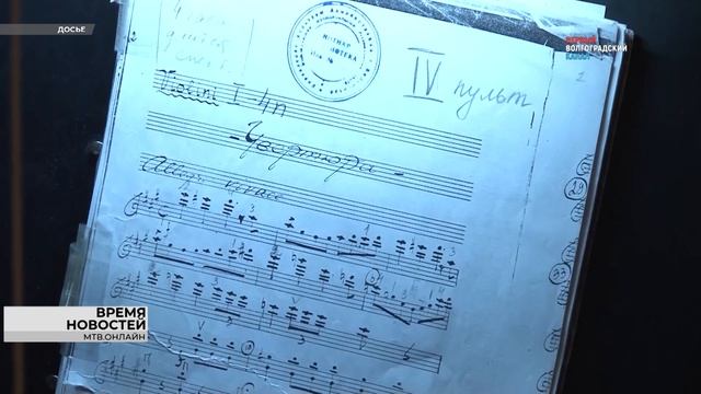 Волгоградцев ждет премьера в музыкальном театре