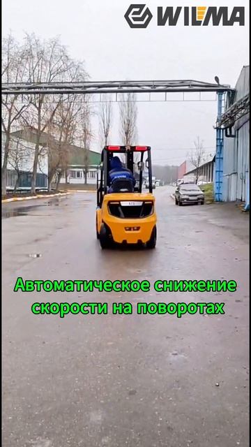 Электрический вилочный погрузчик UN Forklift серия FE