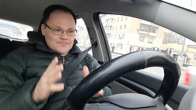 Вариант в авто _ часть2