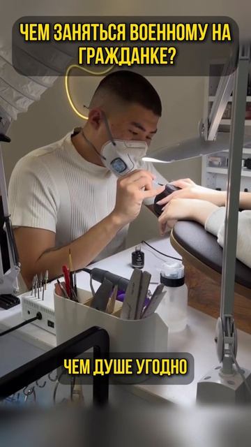 Чем заняться военному на гражданке, чем душе угодно