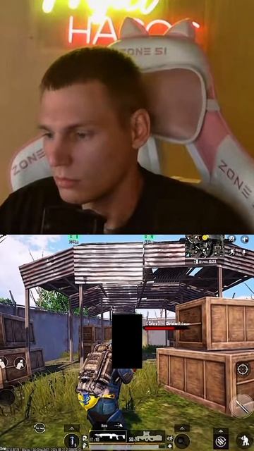 Это слишком круто