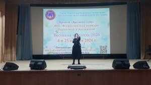 Лейла Магомедова - Кукушка