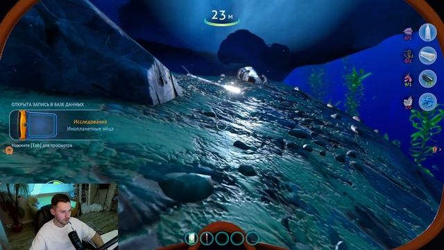 СКУЧНО-ИНТЕРЕСНАЯ ИГРА