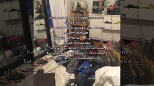 когда-нибудь..