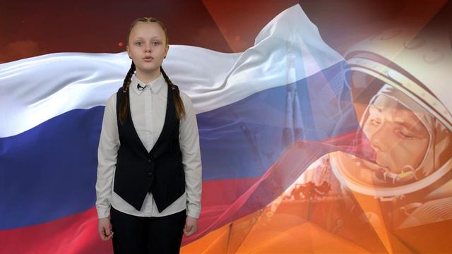 VIII краевой конкурс чтецов О Родине о подвиге о славе. Диана Дулепинских с. Усть-Кишерть