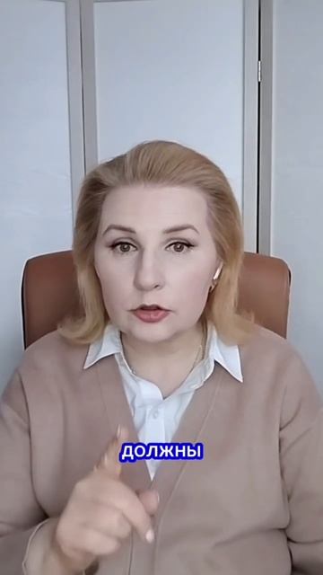 Как не потерять человека?