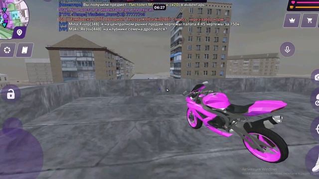 БУДНИ ЗАМЕСТИТЕЛЯ ОПГ на МАТРЕШКА РП - ВСТАЛ НА ЗАМЕСТИТЕЛЯ УВОЛИЛ ВСЕХ СО ФРАКЦИИ CRMP MOBILE