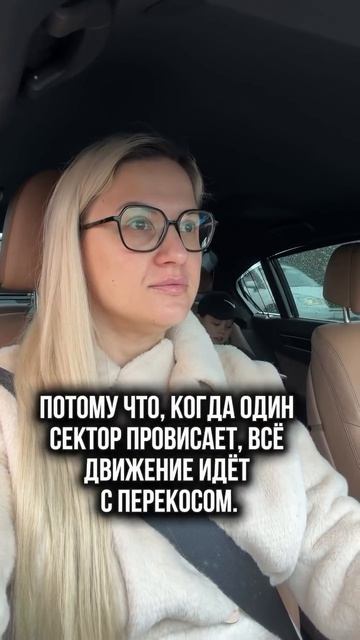 Бесплатная онлайн-конференция