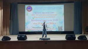 Владислав Проценко - Бродяга